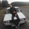 Егор, 18, г.Ленинск-Кузнецкий Егор, 18, г.Ленинск-Кузнецкий