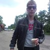 Bohdan, 24, г.Новомосковск Bohdan, 24, г.Новомосковск
