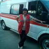 Elena, 51, г.Донецк Elena, 51, г.Донецк