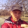 Артём, 25, г.Черниговка Артём, 25, г.Черниговка