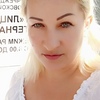 Елена, 44, г.Саратов Елена, 44, г.Саратов