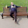 Алексей, 34, г.Ефремов Алексей, 34, г.Ефремов