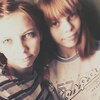 Анна, 17, г.Хвалынск Анна, 17, г.Хвалынск