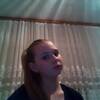 Karina, 16, г.Киев Karina, 16, г.Киев