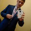 Martin, 20, г.Колин Martin, 20, г.Колин