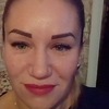 Ира, 35, г.Матвеев Курган Ира, 35, г.Матвеев Курган