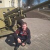 Алексей, 27, г.Горки Алексей, 27, г.Горки