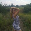 Ксения, 16, г.Красноармейск Ксения, 16, г.Красноармейск