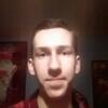Daniel, 20, г.Лондон Daniel, 20, г.Лондон