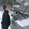 Утя, 33, г.Цаган-Аман Утя, 33, г.Цаган-Аман