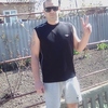 Максим, 29, г.Кропивницкий Максим, 29, г.Кропивницкий