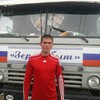 Макс, 27, г.Мамонтово Макс, 27, г.Мамонтово