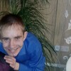 Юрий, 33, г.Родники (Ивановская обл.) Юрий, 33, г.Родники (Ивановская обл.)