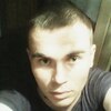 Oleg, 23, г.Амурск Oleg, 23, г.Амурск