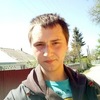 Рома Andreevich, 22, г.Барышевка Рома Andreevich, 22, г.Барышевка