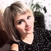 Людмила, 37, г.Великий Устюг Людмила, 37, г.Великий Устюг