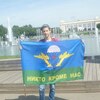 Сергей, 17, г.Луганск Сергей, 17, г.Луганск