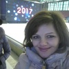 Ирина, 40, г.Одесса Ирина, 40, г.Одесса