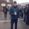 Стас, 20, г.Пермь Стас, 20, г.Пермь