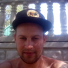 Леша Ластовиченко, 27, г.Гуково Леша Ластовиченко, 27, г.Гуково