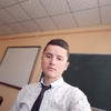 Kodirjon, 20, г.Худжанд Kodirjon, 20, г.Худжанд