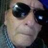 Granada, 58, г.Гранада Granada, 58, г.Гранада