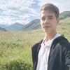 Александр, 16, г.Обнинск Александр, 16, г.Обнинск