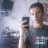Валера, 19, г.Станли Валера, 19, г.Станли