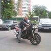 Сергей, 37, г.Элиста Сергей, 37, г.Элиста