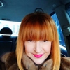 Жанна, 50, г.Хмельницкий Жанна, 50, г.Хмельницкий