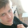 Кирилл, 17, г.Добрянка Кирилл, 17, г.Добрянка
