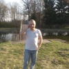 Сергей, 39, г.Львов Сергей, 39, г.Львов