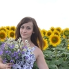 Солнце, 30, г.Марганец Солнце, 30, г.Марганец