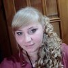 Татьяна, 26, г.Борисоглебск Татьяна, 26, г.Борисоглебск