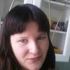 Анастасия, 19, г.Тында Анастасия, 19, г.Тында