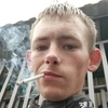 ДАНИЛ, 20, г.Улан-Удэ ДАНИЛ, 20, г.Улан-Удэ