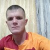 Денис, 41, г.Дублин Денис, 41, г.Дублин