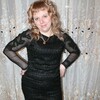 Елена, 42, г.Бахмут Елена, 42, г.Бахмут
