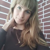 Аня, 30, г.Южное Аня, 30, г.Южное