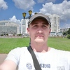 Димид, 28, г.Хабаровск Димид, 28, г.Хабаровск