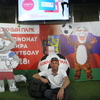Александр, 45, г.Комсомольск-на-Амуре Александр, 45, г.Комсомольск-на-Амуре