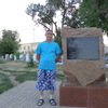 александр, 39, г.Можга александр, 39, г.Можга