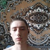 андрей, 19, г.Кропивницкий андрей, 19, г.Кропивницкий