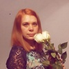 Ирина, 28, г.Серышево Ирина, 28, г.Серышево