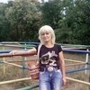 Елена, 49, г.Днепр Елена, 49, г.Днепр