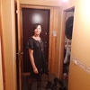 Тамара, 30, г.Кохтла-Ярве Тамара, 30, г.Кохтла-Ярве