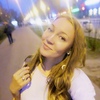 Анастасия, 36, г.Барселона Анастасия, 36, г.Барселона