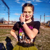 Надя, 16, г.Чугуев Надя, 16, г.Чугуев