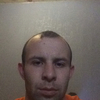 Артём, 30, г.Клин Артём, 30, г.Клин