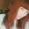 Alena, 17, г.Йошкар-Ола Alena, 17, г.Йошкар-Ола